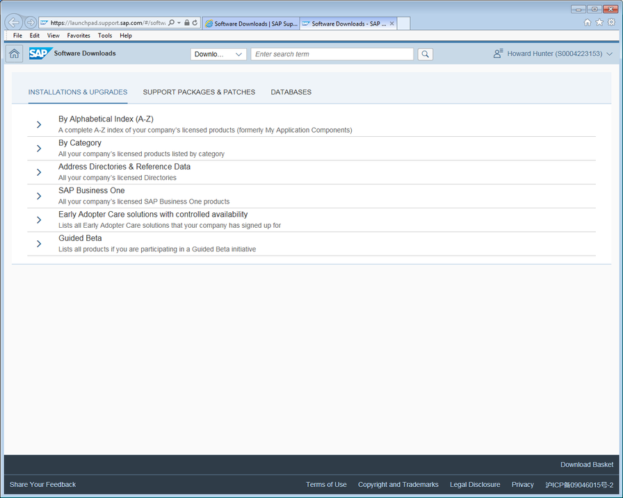 Software Downloads screen.